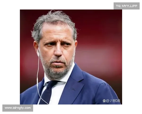 米兰总监塔雷谈体育总监角色：日常关系与球员管理并重