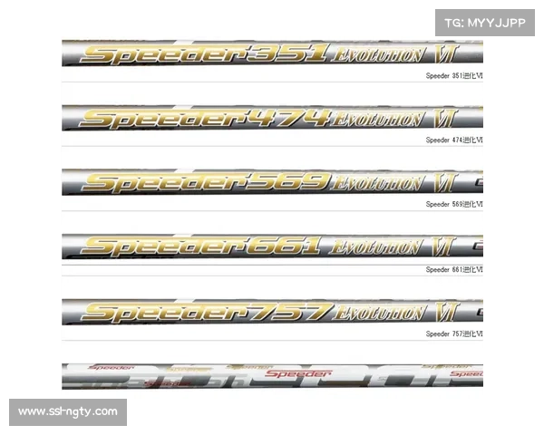 曲棍球器材产业创新趋势，碳纤维球杆轻量化提升性能