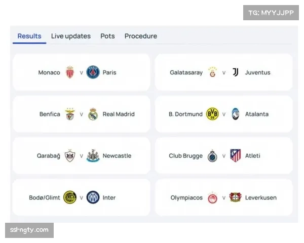 “欧足联公布裁判名单，欧冠淘汰赛引入新VAR技术”