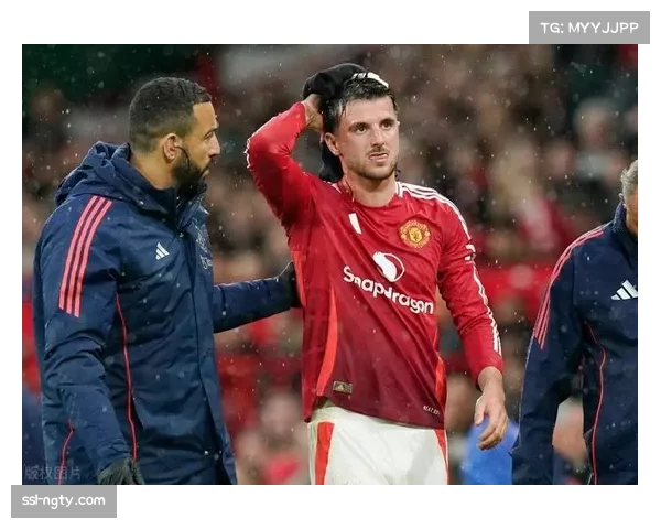 “绿与金”的传承：回顾曼联球迷二十余年抗议所有权历史